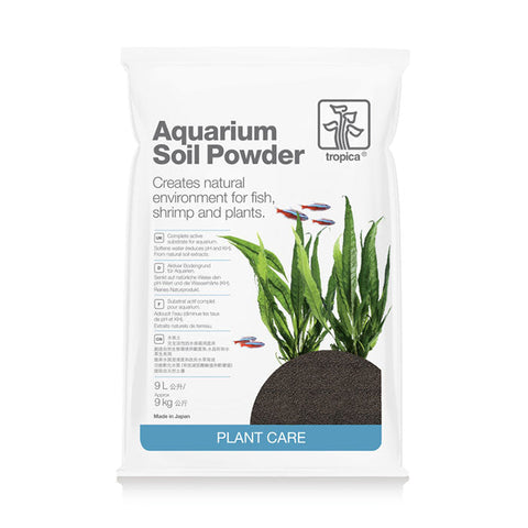 Bundlag Aquarium Soil Powder9 l